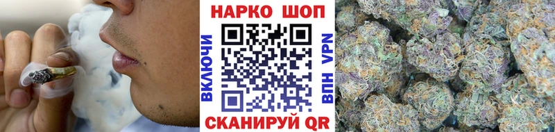 Где купить наркоту Курск МЕТАДОН  АМФ  ГАШИШ  Меф  Cocaine  Марихуана 