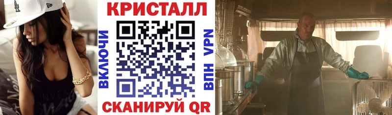 АМФЕТАМИН 98% Курск