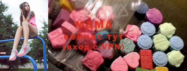 мефедрон Вяземский