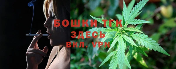 мефедрон Вяземский
