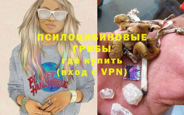 мефедрон Вяземский