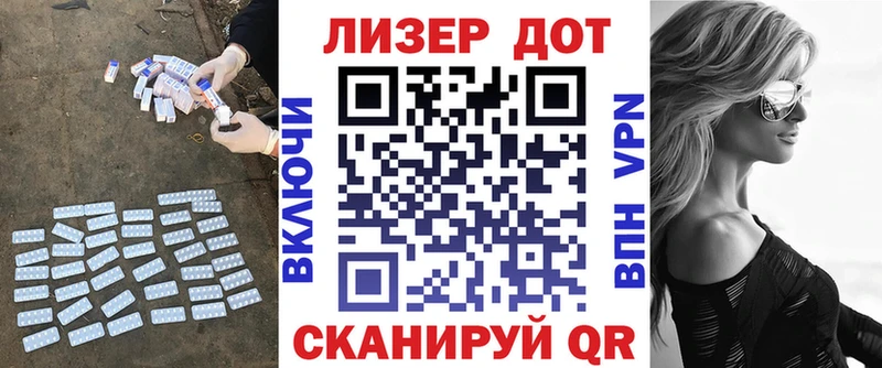 как найти наркотики  Курск  LSD-25 экстази кислота 